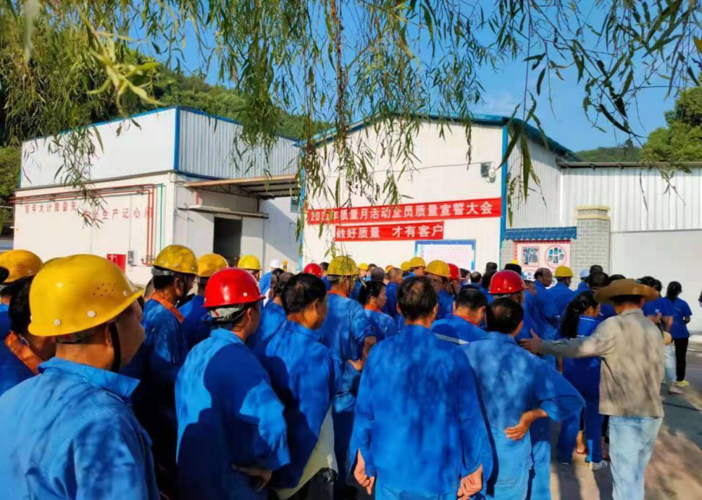 wps图片-修改尺寸2.png